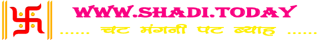 Shani Peeth