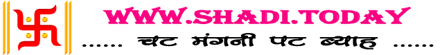 Shani Peeth